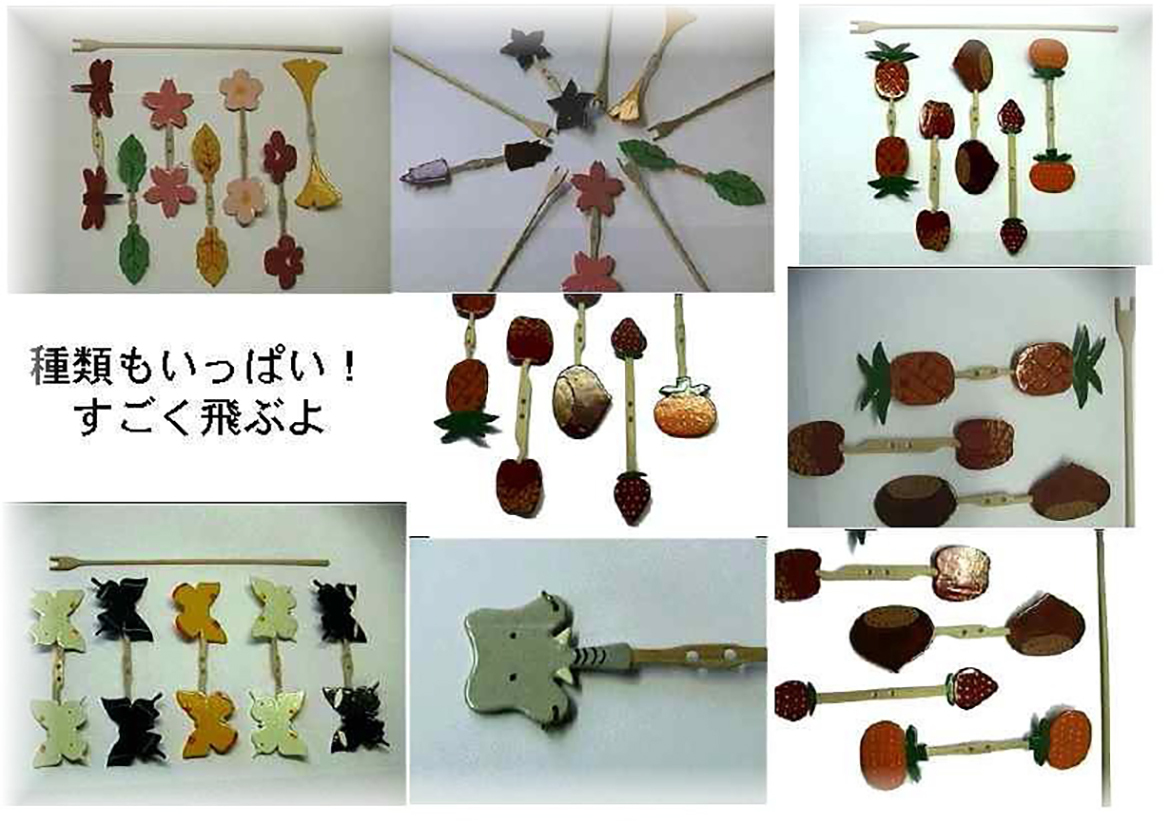 竹とんぼの写真(種類もいっぱい!すごくよく飛ぶよ)